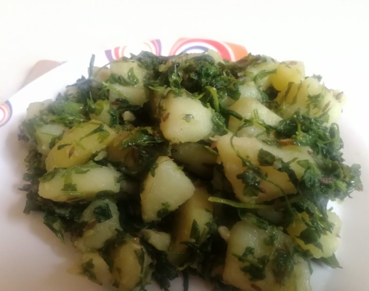 Aloo Methi Recipe